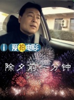 韩日视频在线